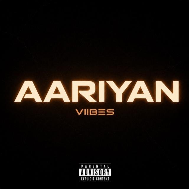 mixtape image