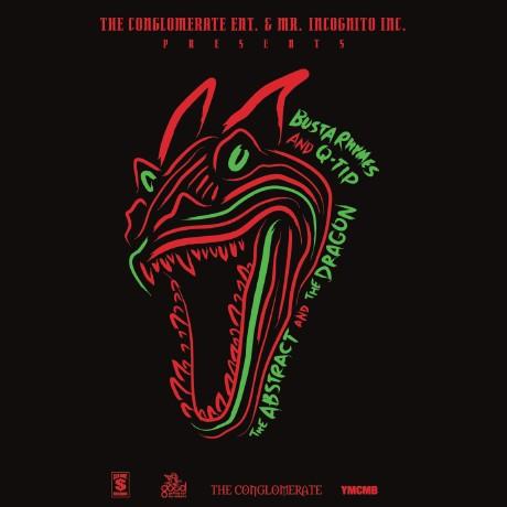 mixtape image