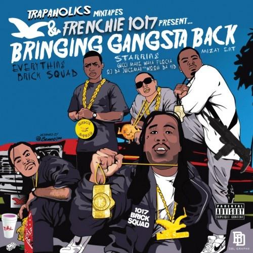 mixtape image