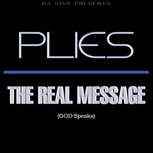 mixtape image