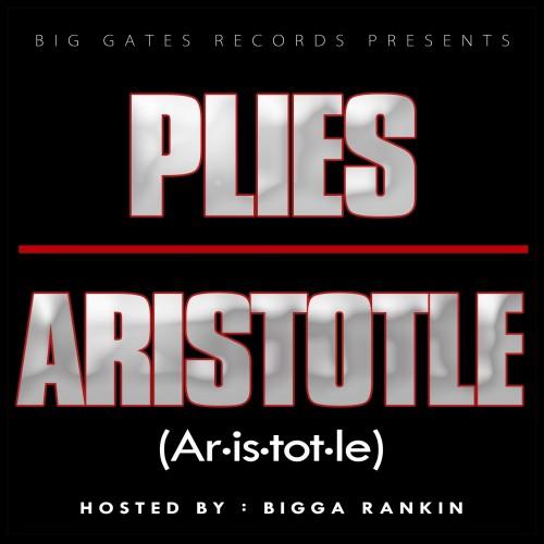 mixtape image
