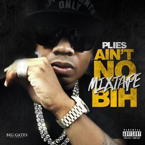 mixtape image
