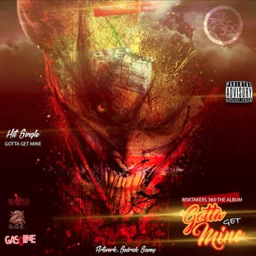 mixtape image