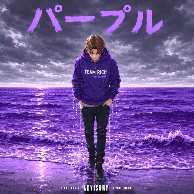 mixtape image