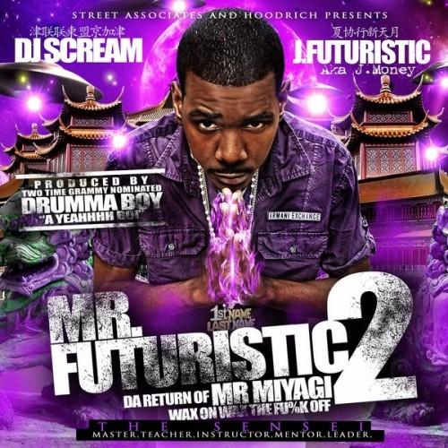 mixtape image
