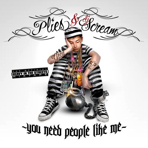 mixtape image