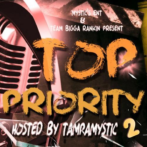 mixtape image